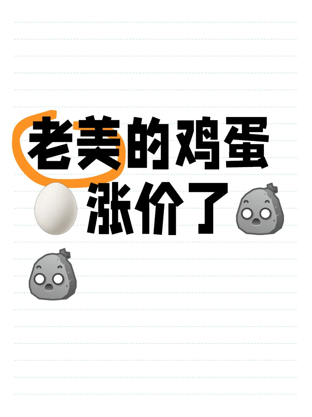 ļ?Ǽ