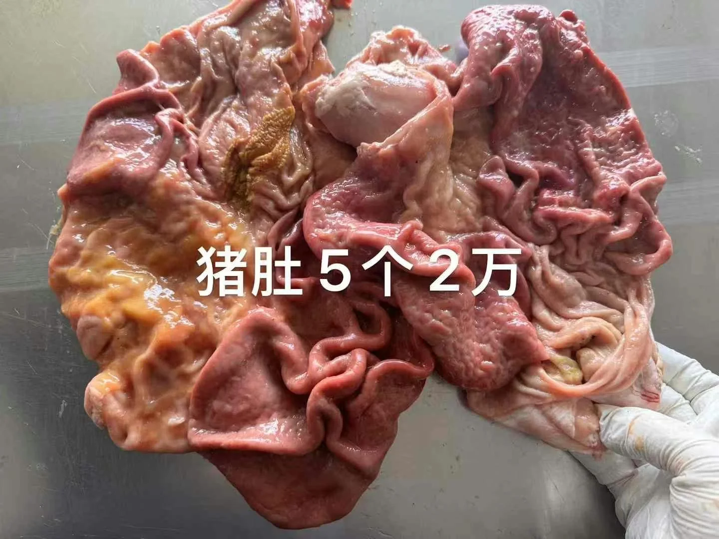 ?