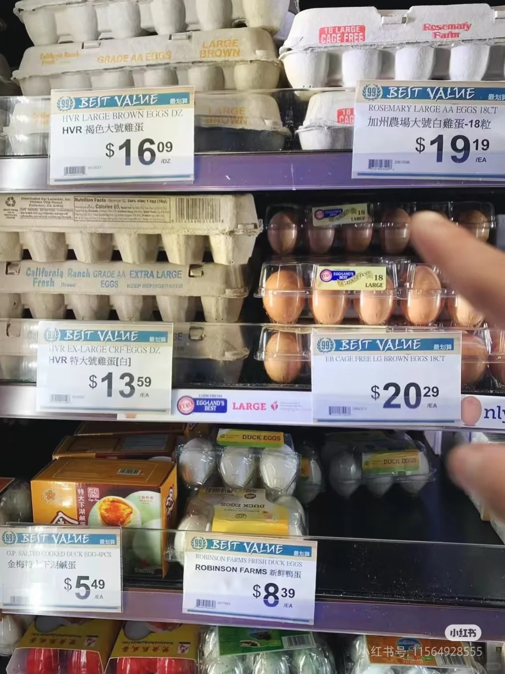 йļ۸ǣ4 cents per egg