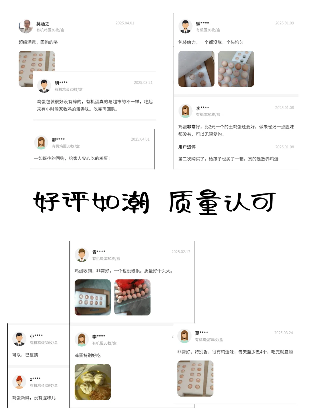 13һлͨļ۸лƷʣ