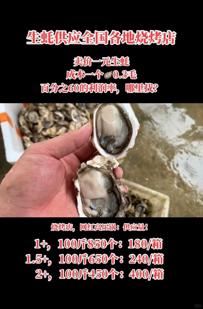 Ǽ۸սһֻɱ3ë