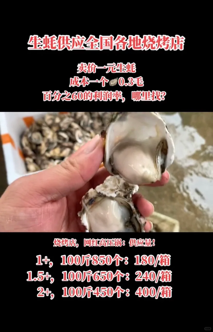 Ǽ۸սһֻɱ3ë