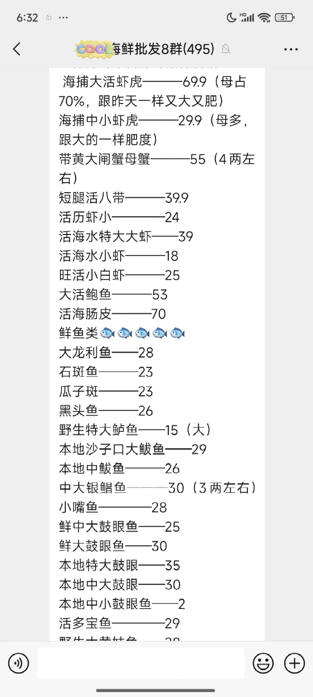 ע4.4ൺʼ۸