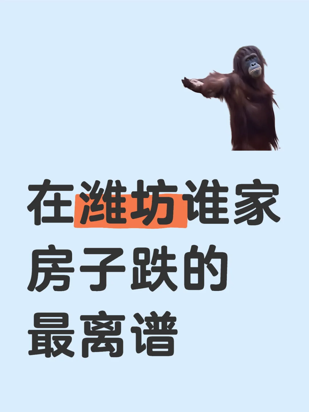 ?Ϋ˭ҷӵף