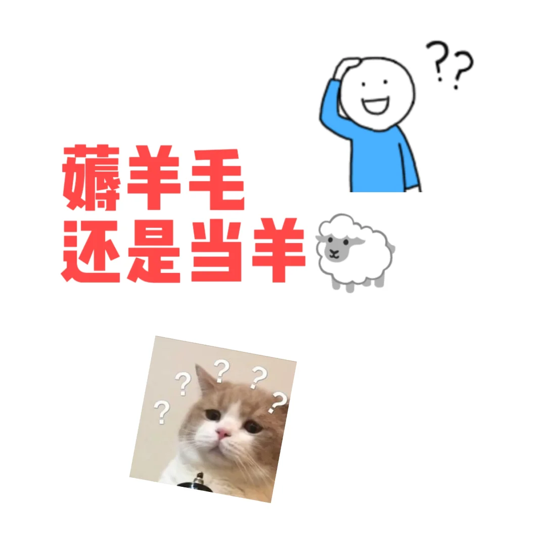 ?ëȺ