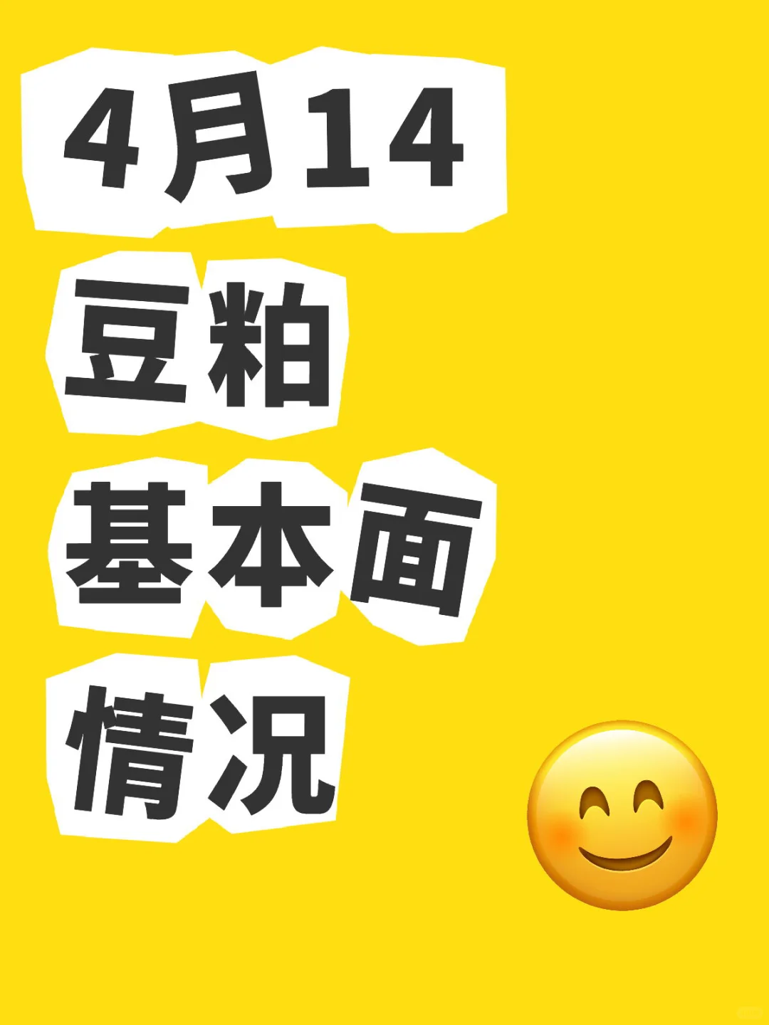 414ֻ