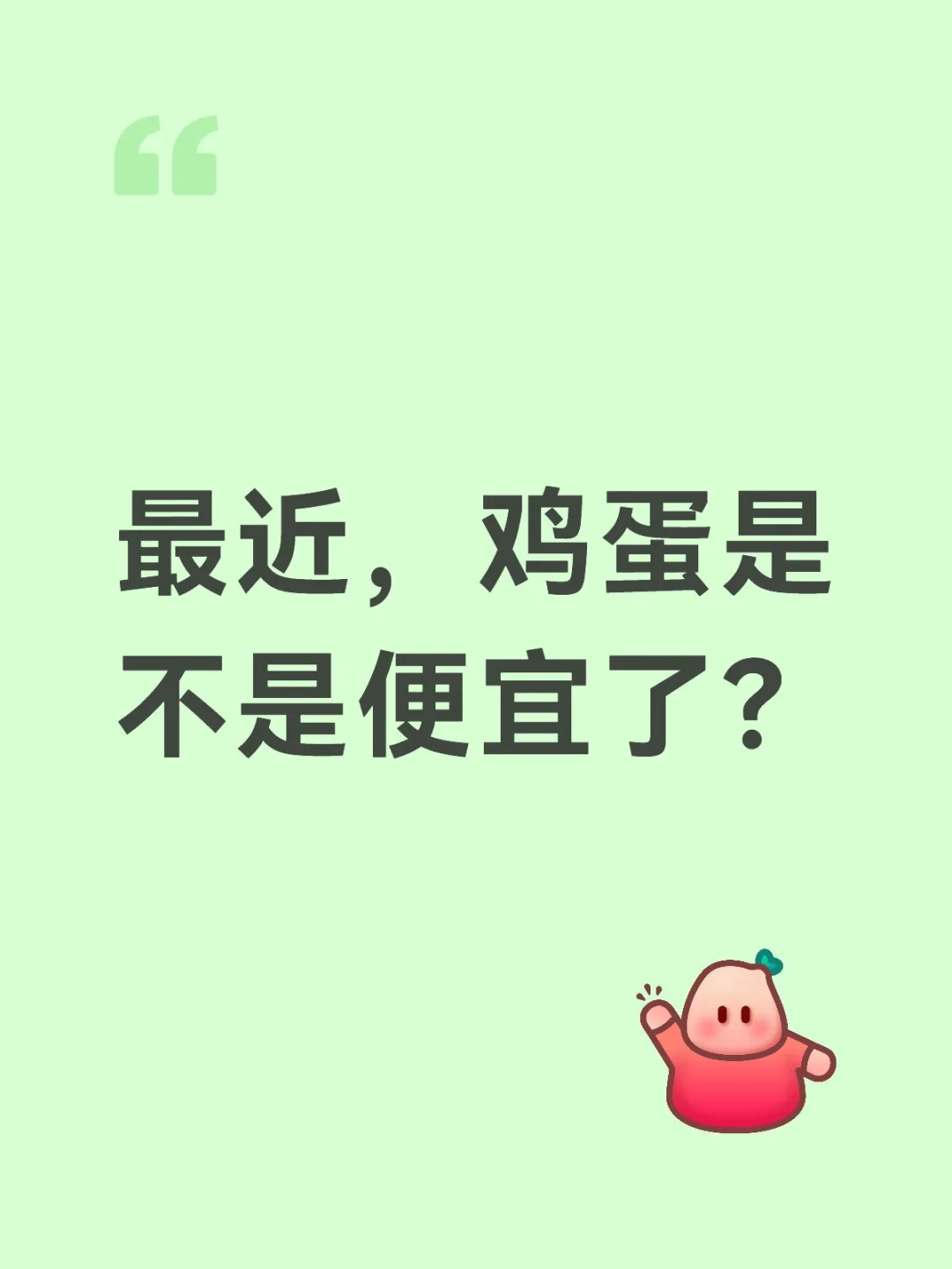 λѸо
