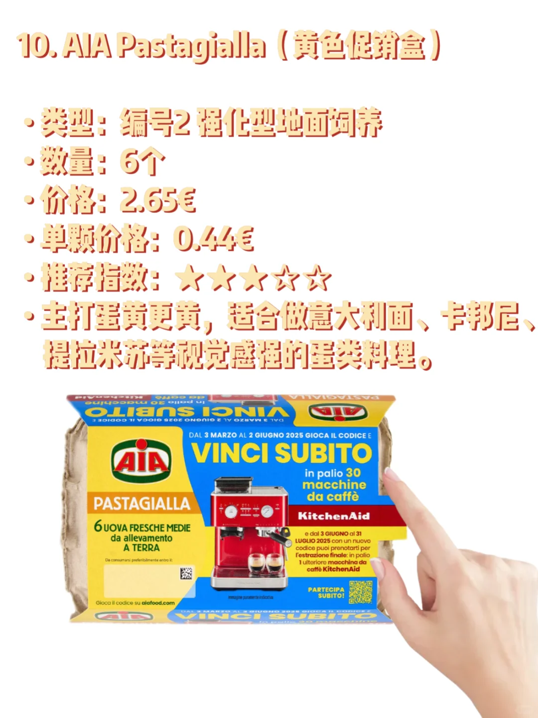 ??ȫŽ+Լ۱Ƽ