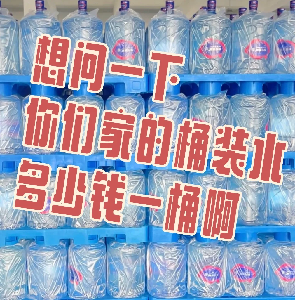 ҷгͰװˮ۸ôΪʲô