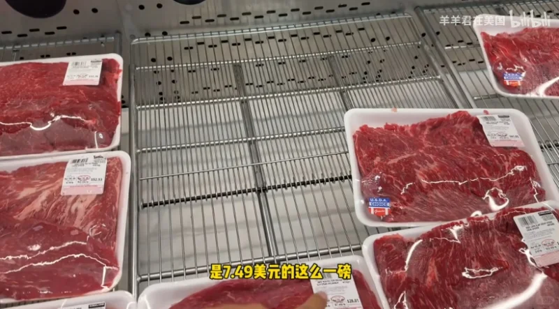 8鼸24Ź3࣬8