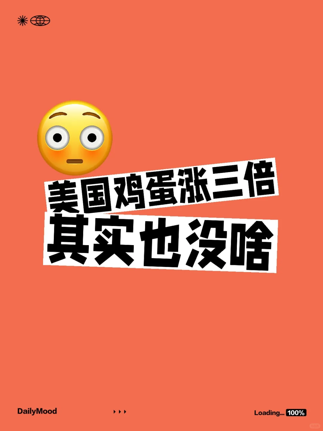 ʵҲûɶ