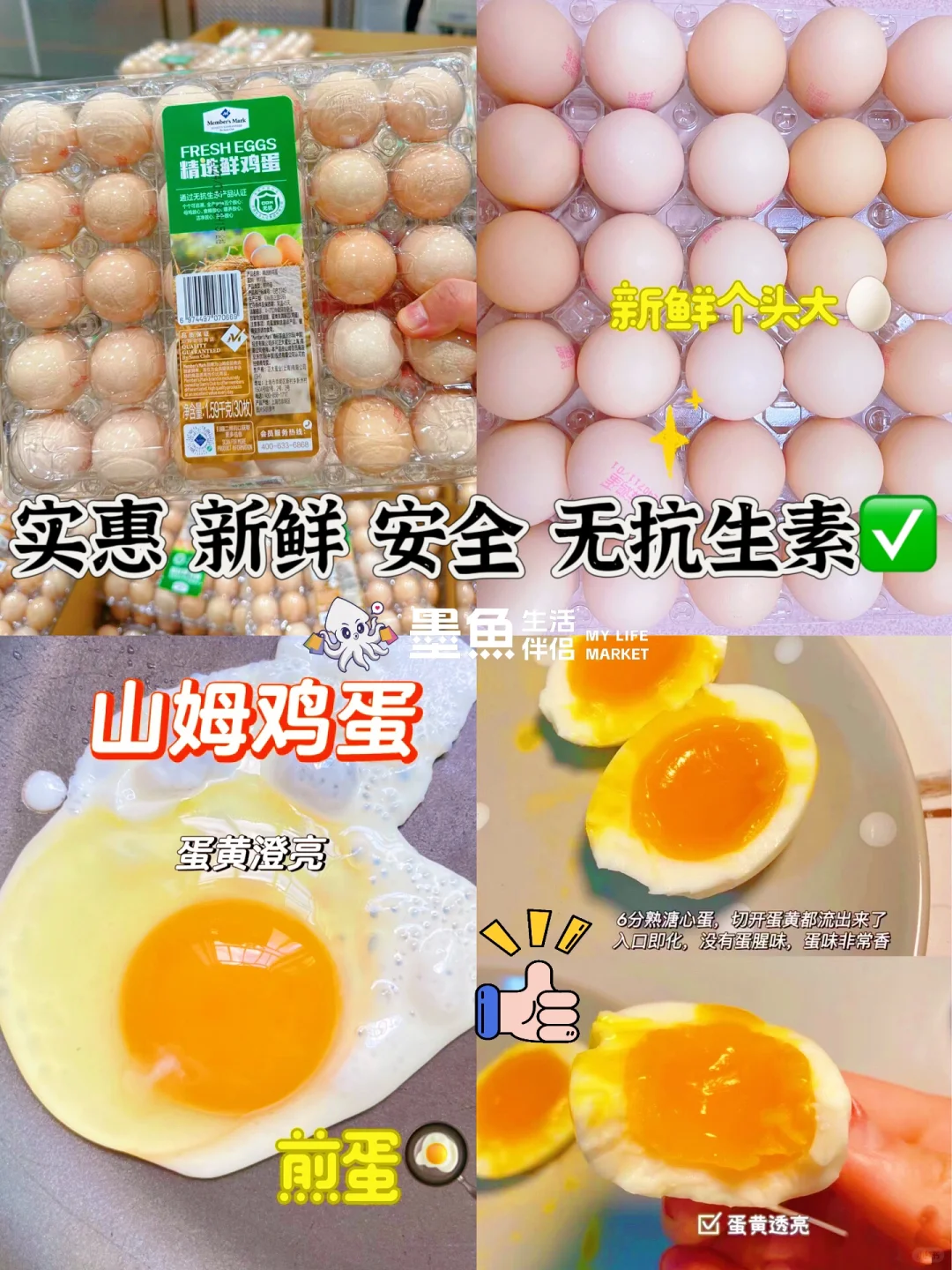 ɽķеļжó