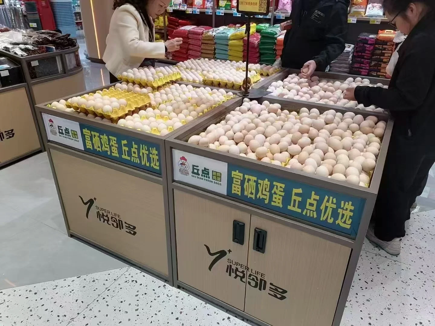 ڼ۸ô