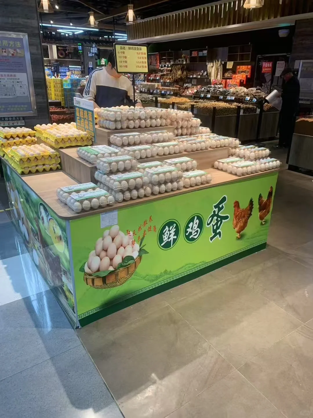 ڼ۸ô