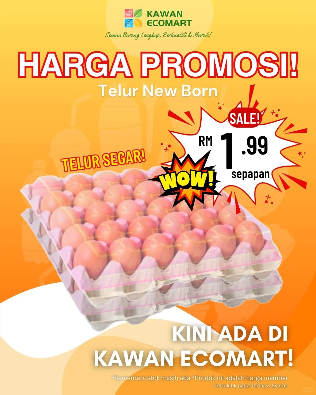 ??һе1.99