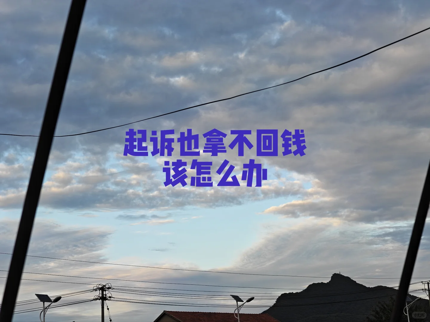 ĻûǮ