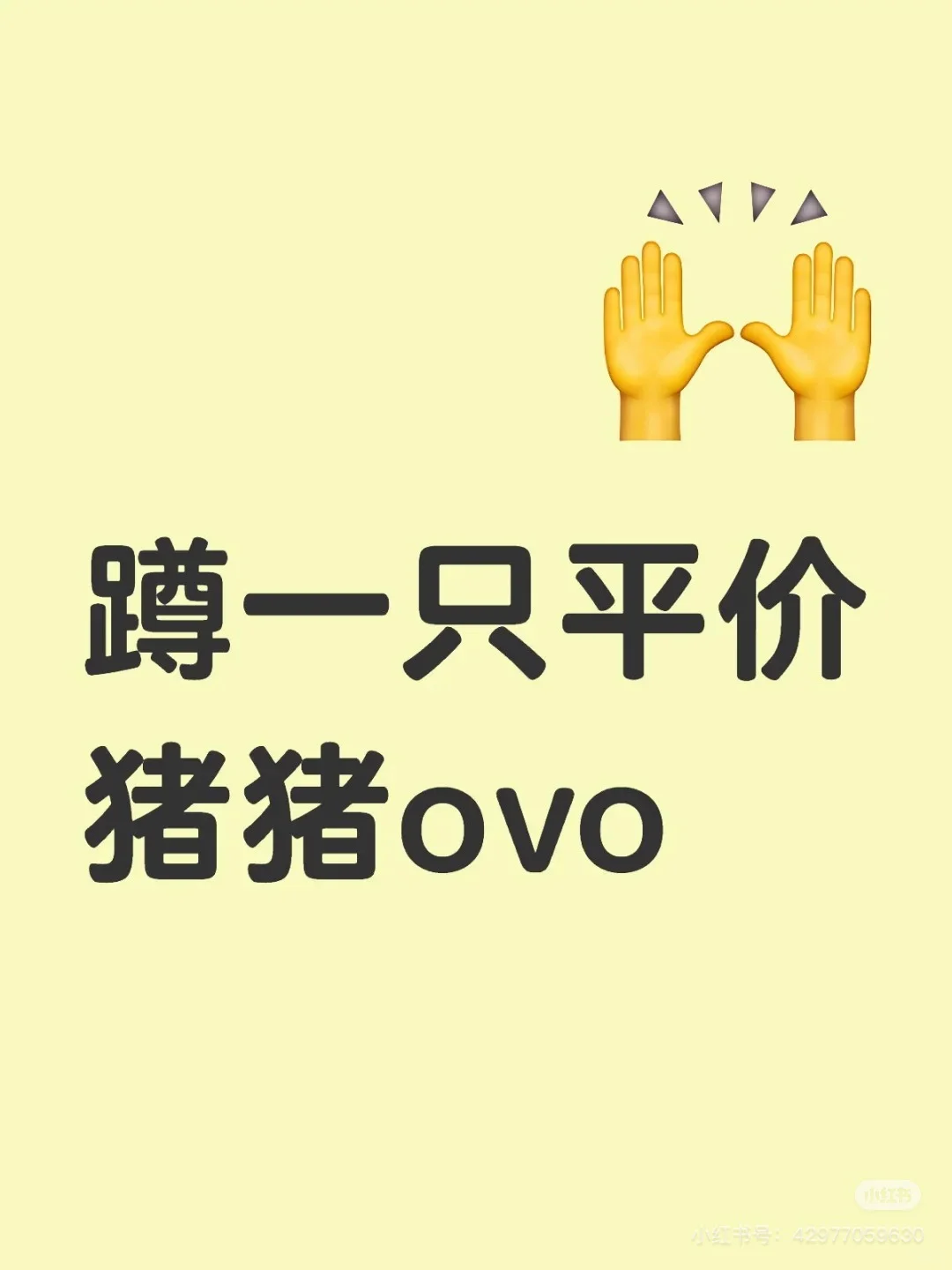 Ҫһֻ100~300ĸ