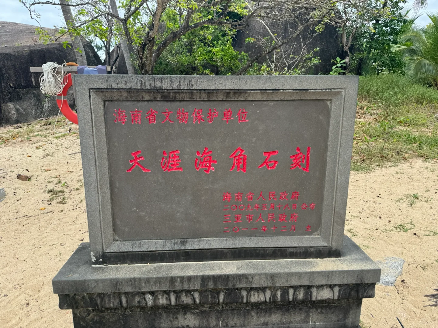 2000Ԫǣ˫˰棩