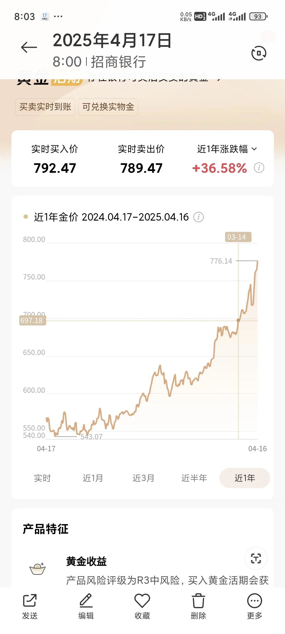 ̶3죬˿30