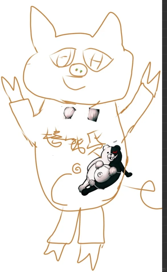 ԣǮ