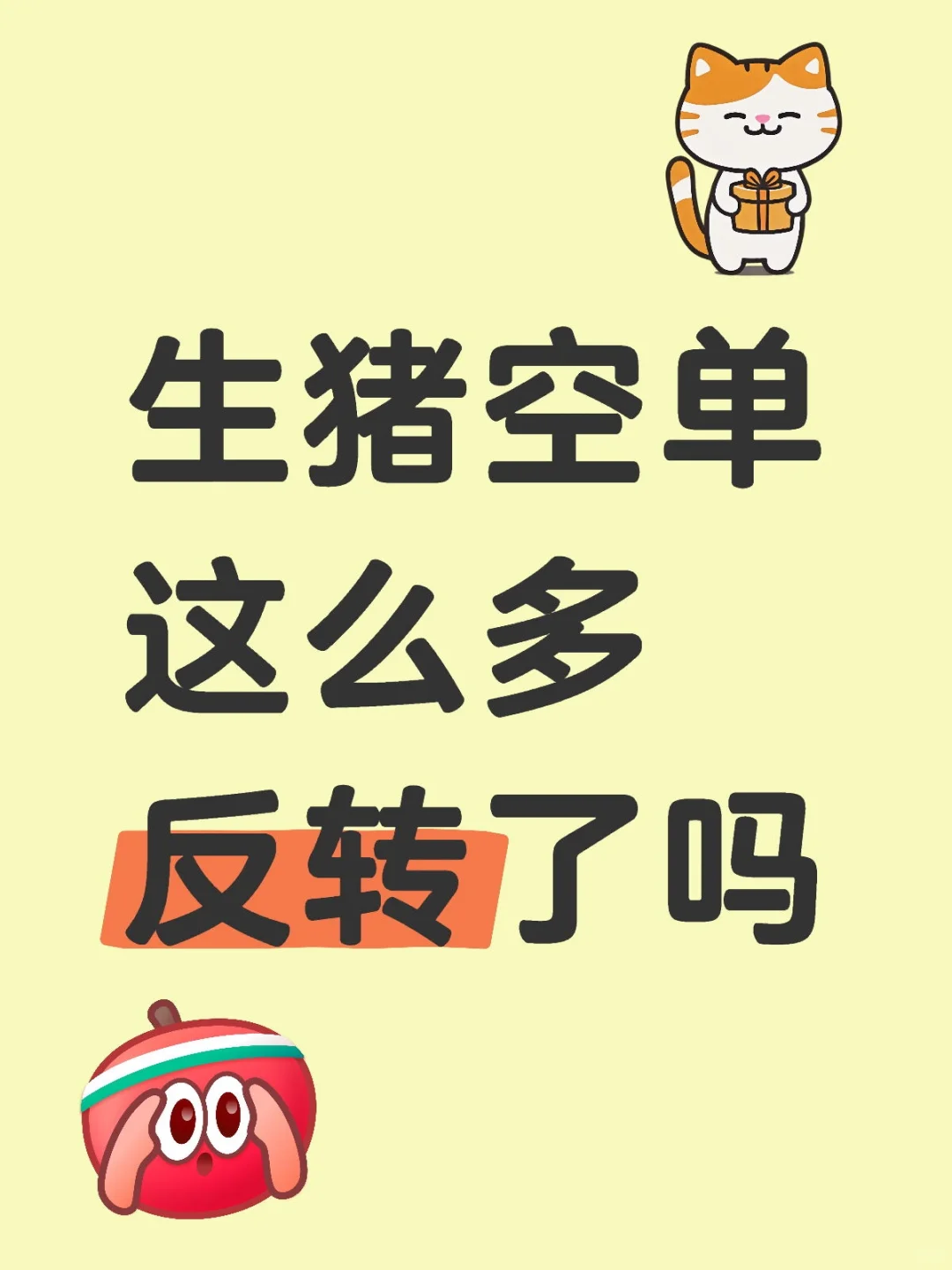 ڻռ-Ǳ