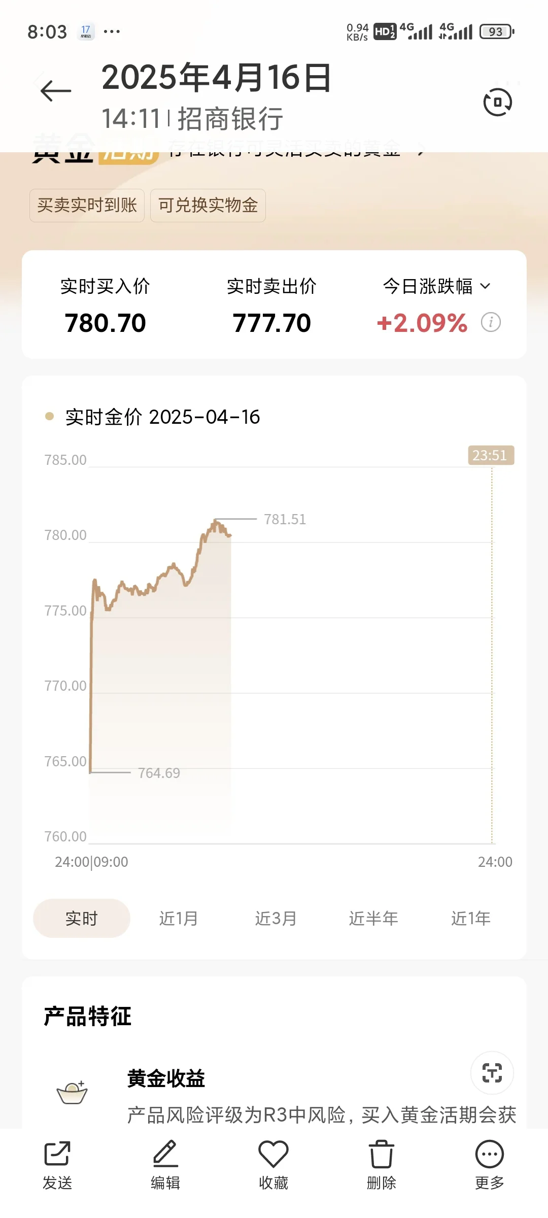 ̶3죬˿30