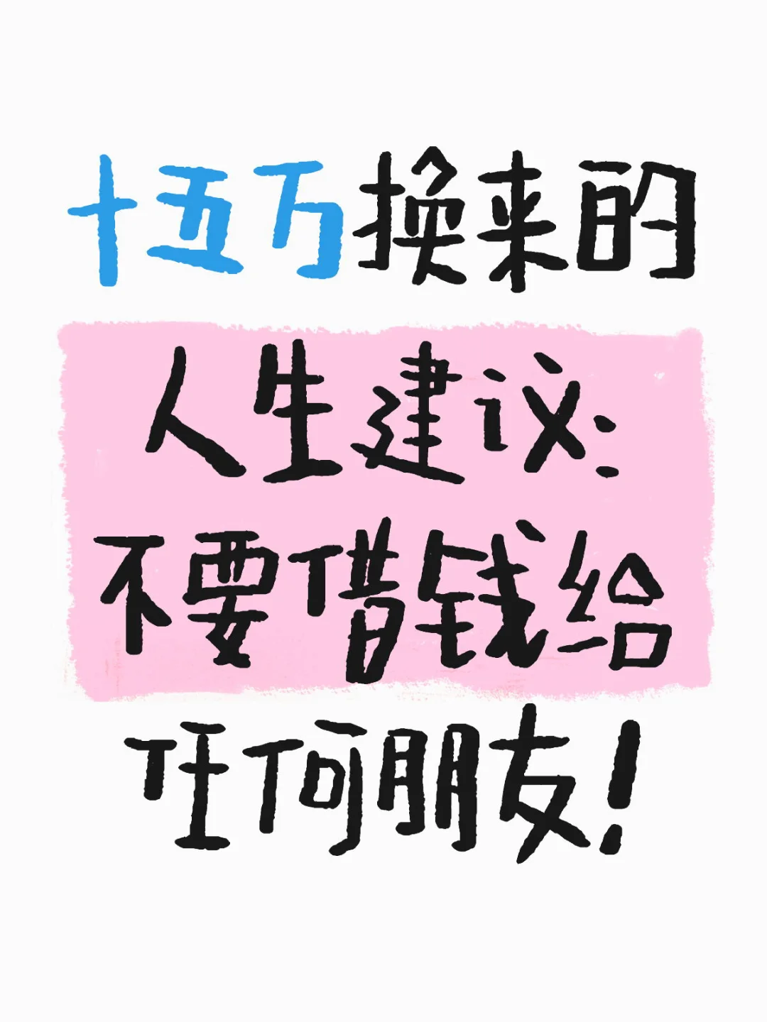 ҪǮ֢߳