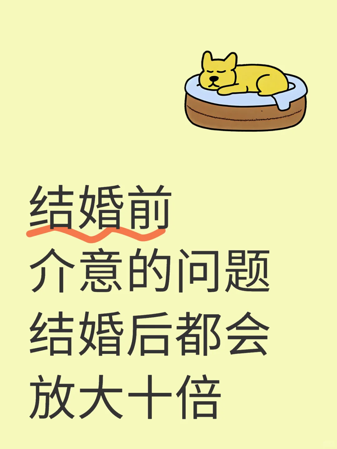 ڡǿ񡱵˷ʱ