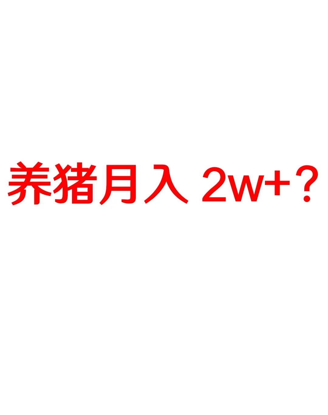 ǮжǮ