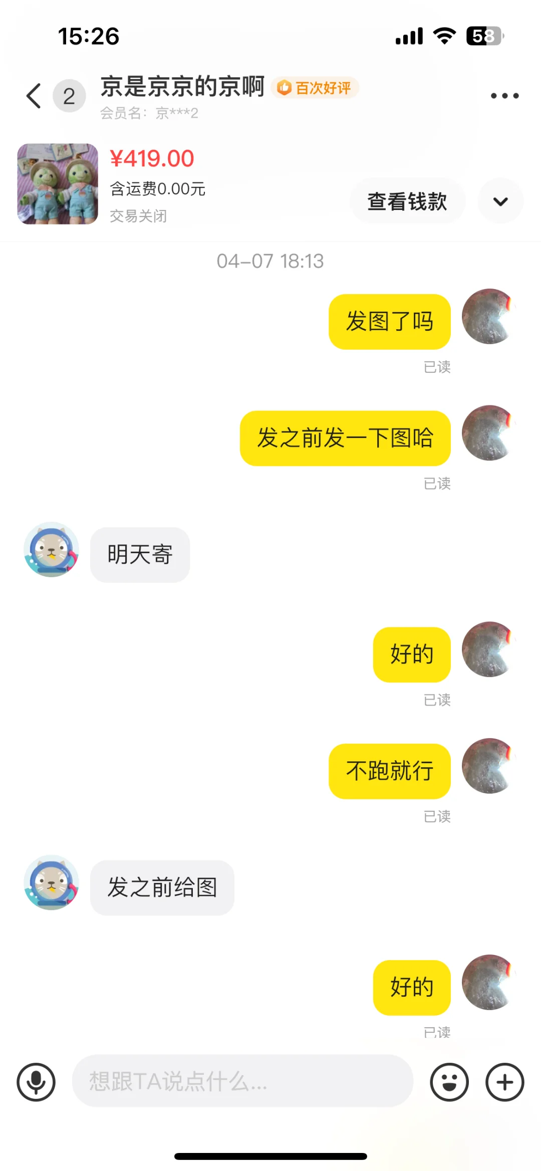 վֲ100