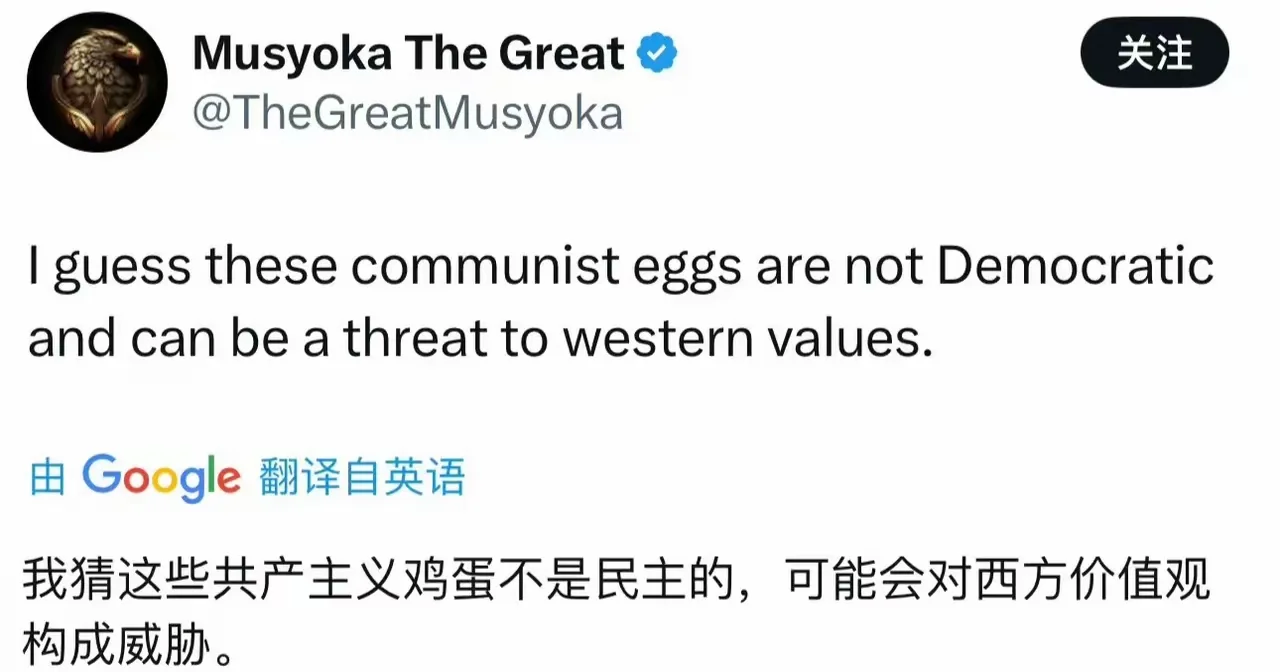 йм4Ԫٿˣʲô
