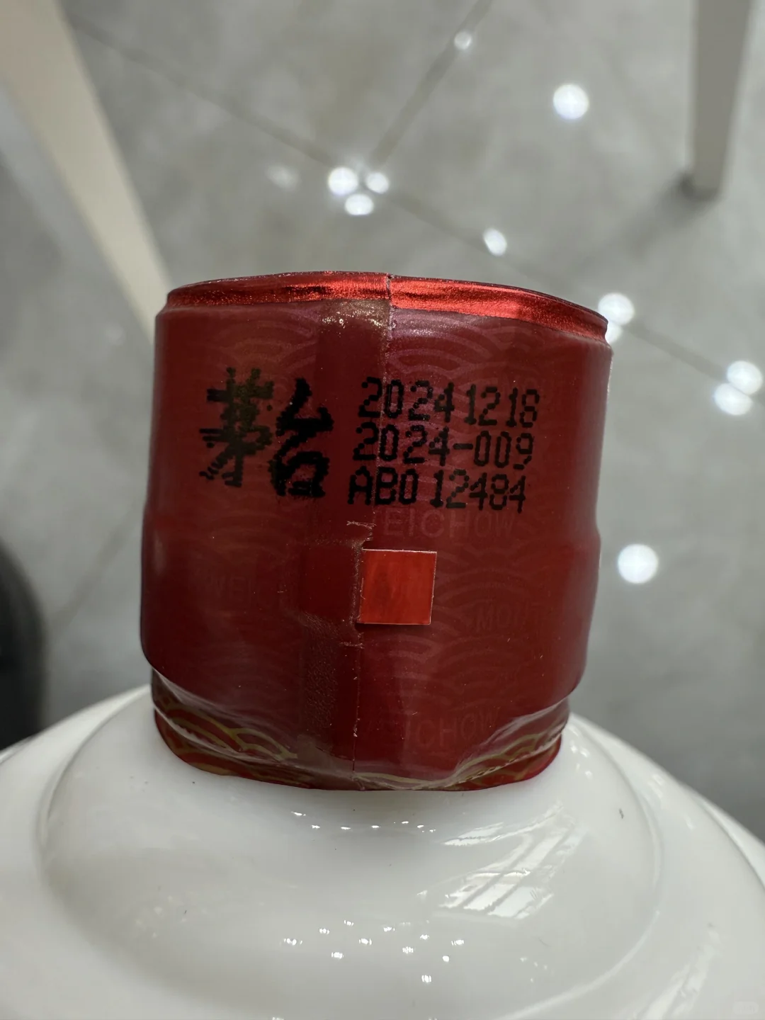 4.8ę́ο?