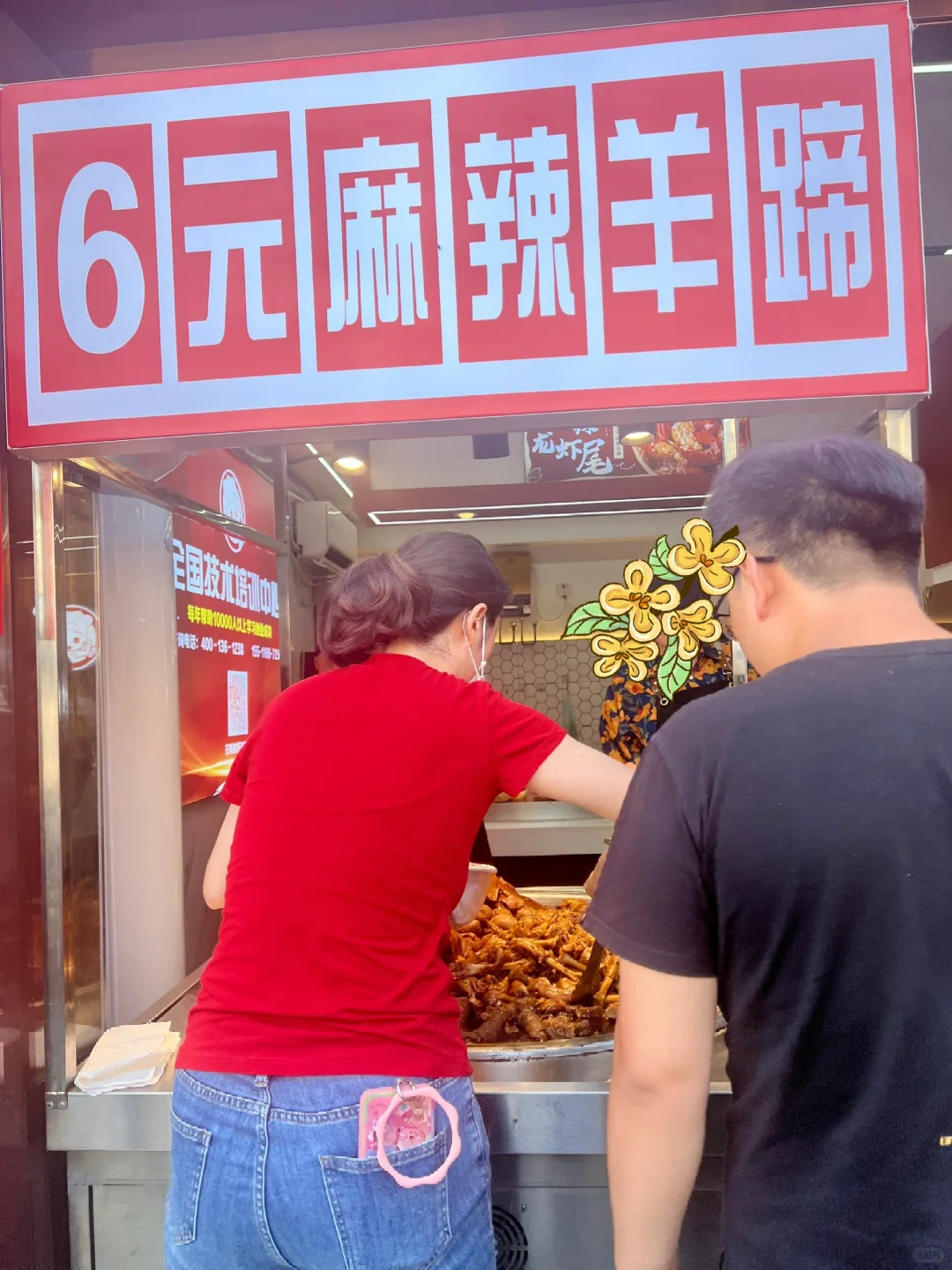 ʯׯǽǽ֣