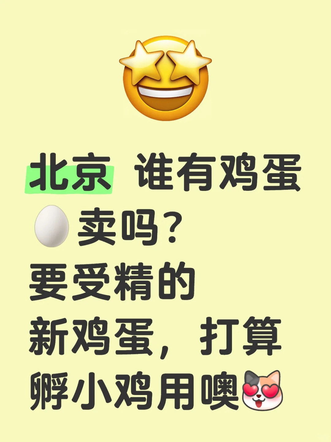 ˭м