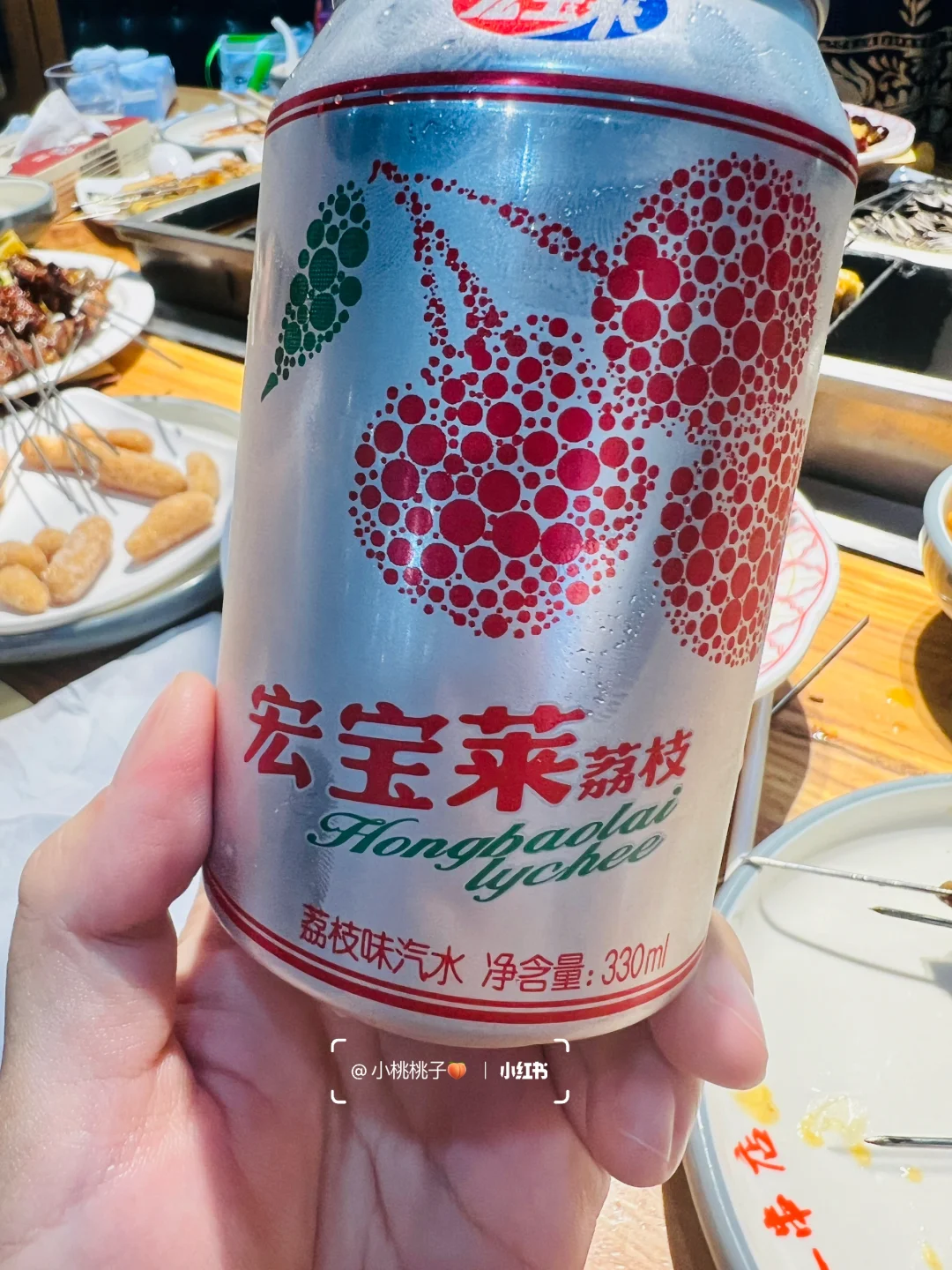 ۾ˣ7˳տ͵249?