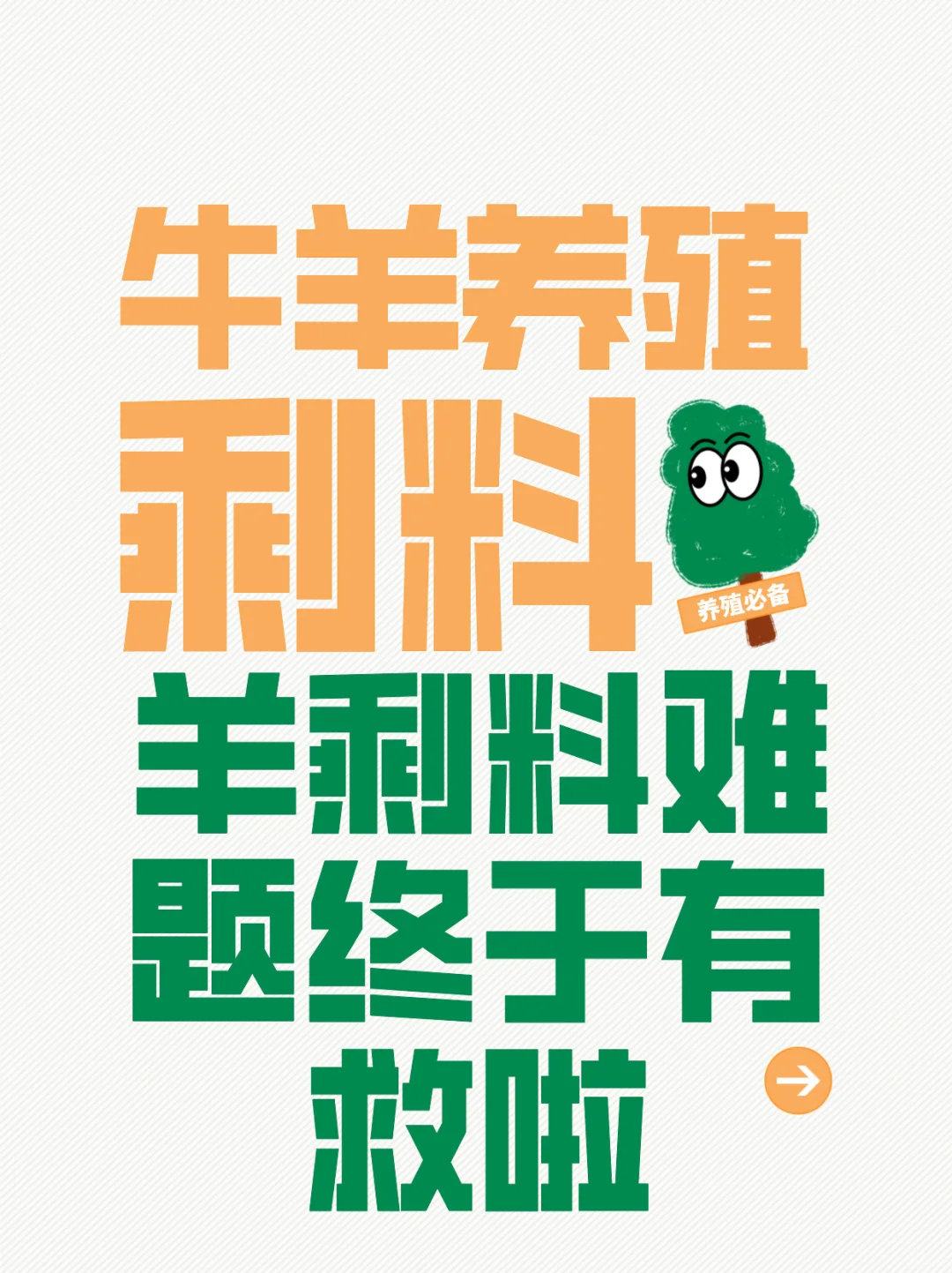 ˱ؿ?ʣо