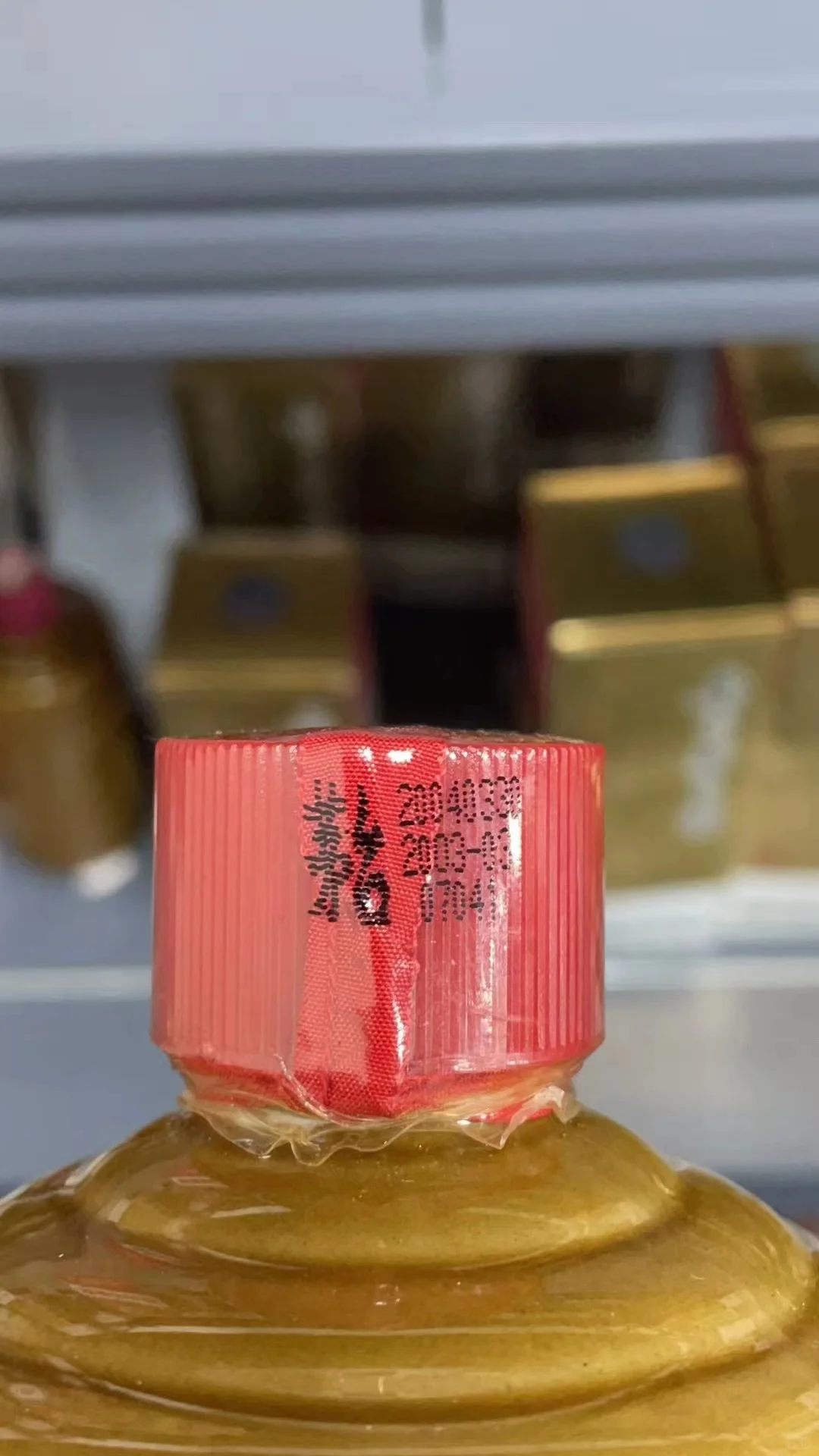 ?4/2北京茅台今日行情一览??茅台回收