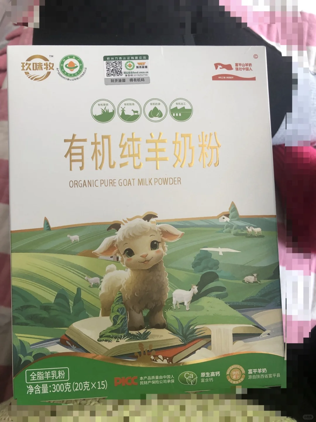 Щ̷ƭǮ˶Щʲôˣ
