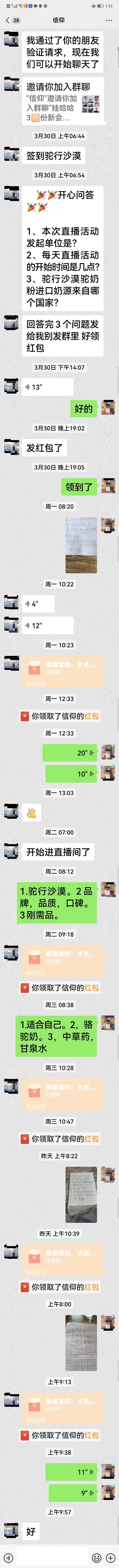 Щ̷ƭǮ˶Щʲôˣ