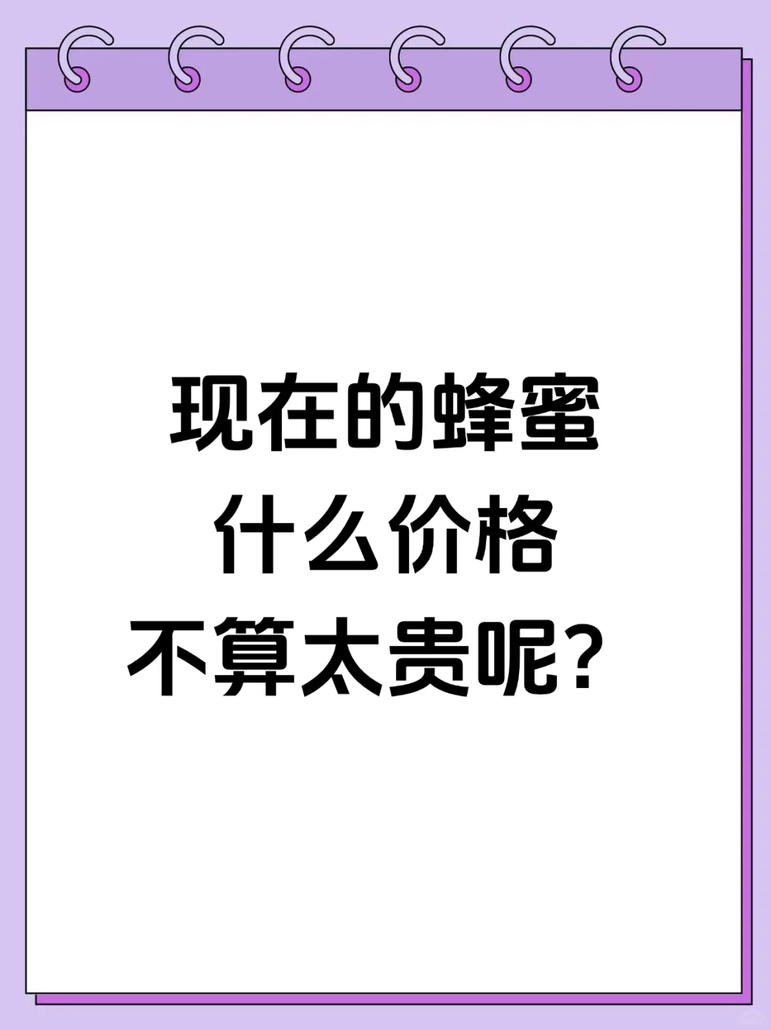 ڵķʲô۸̫