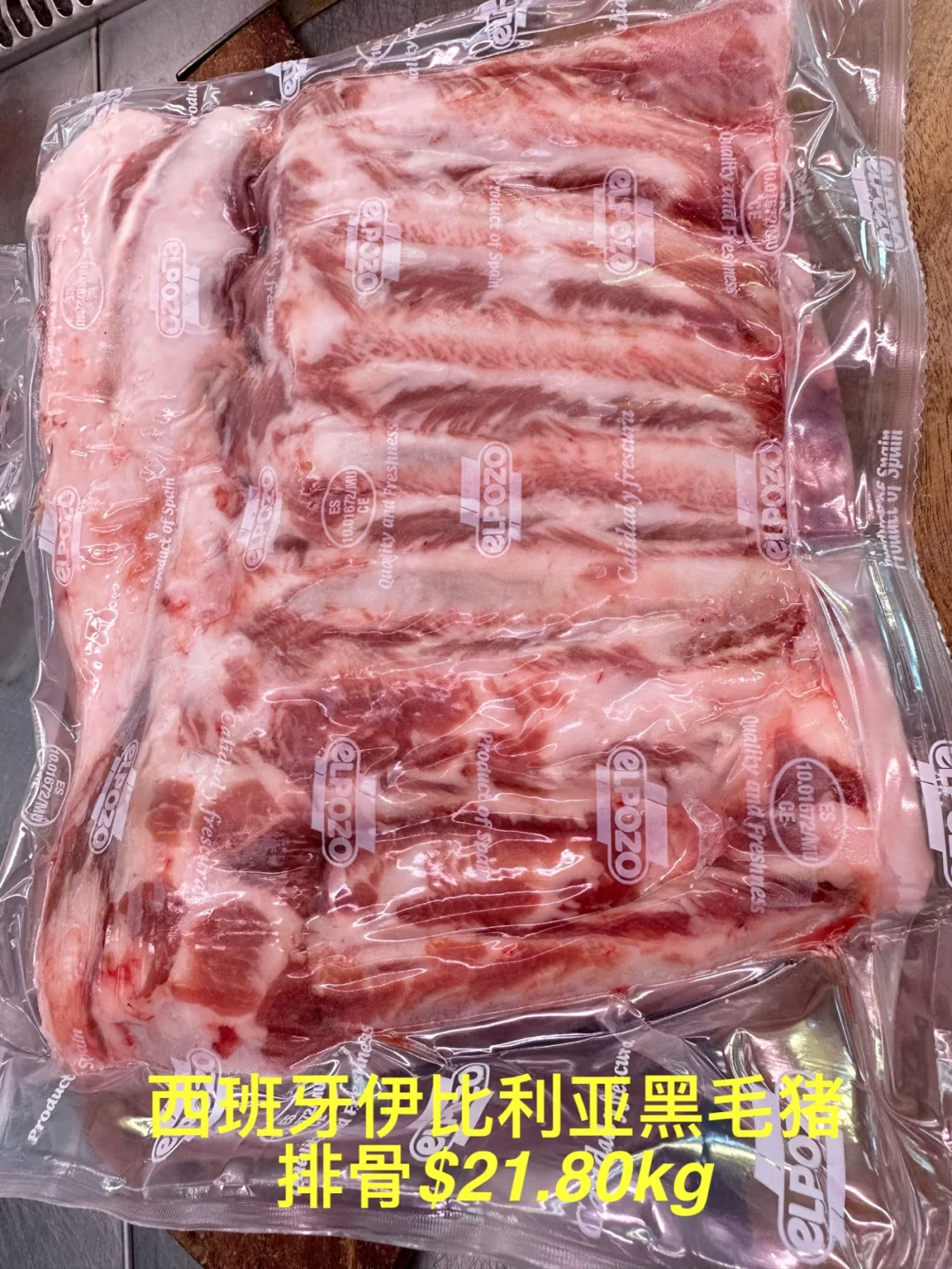 ë $28.80kg, ɱ 