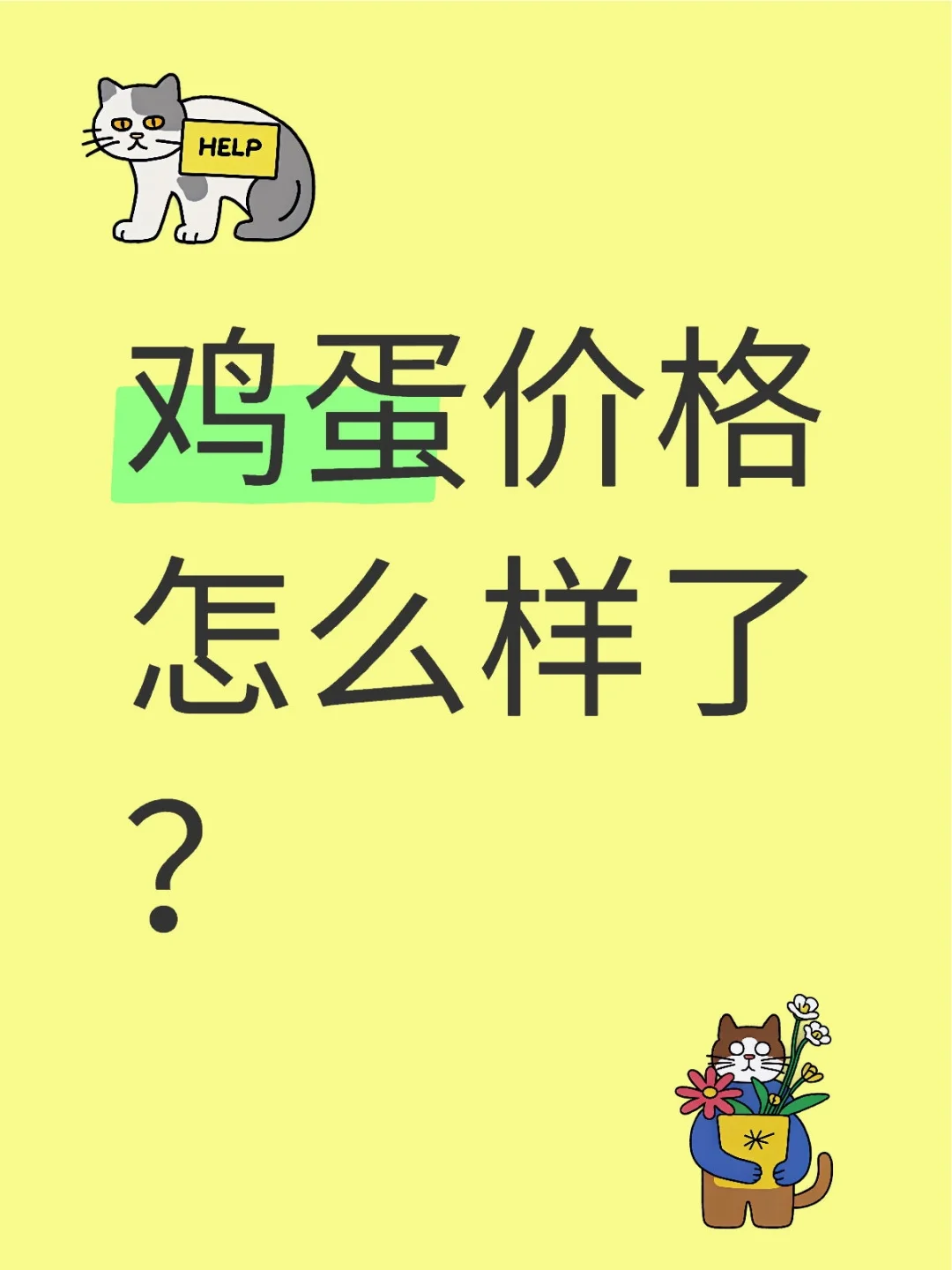ղٵ