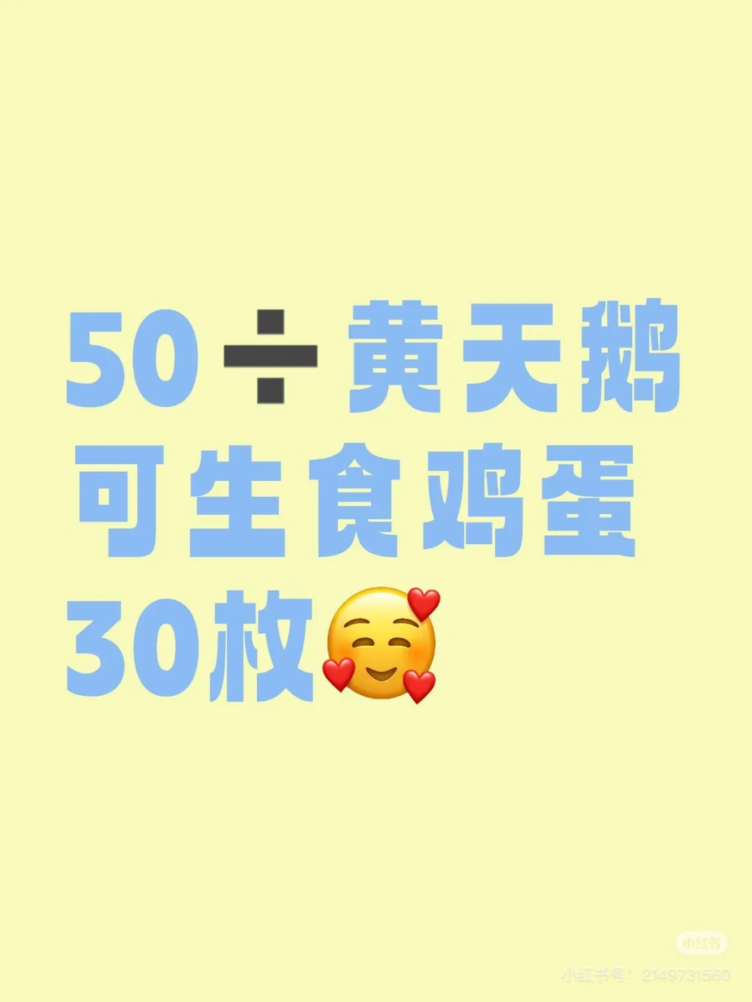 45?ʳ30ö #쵰