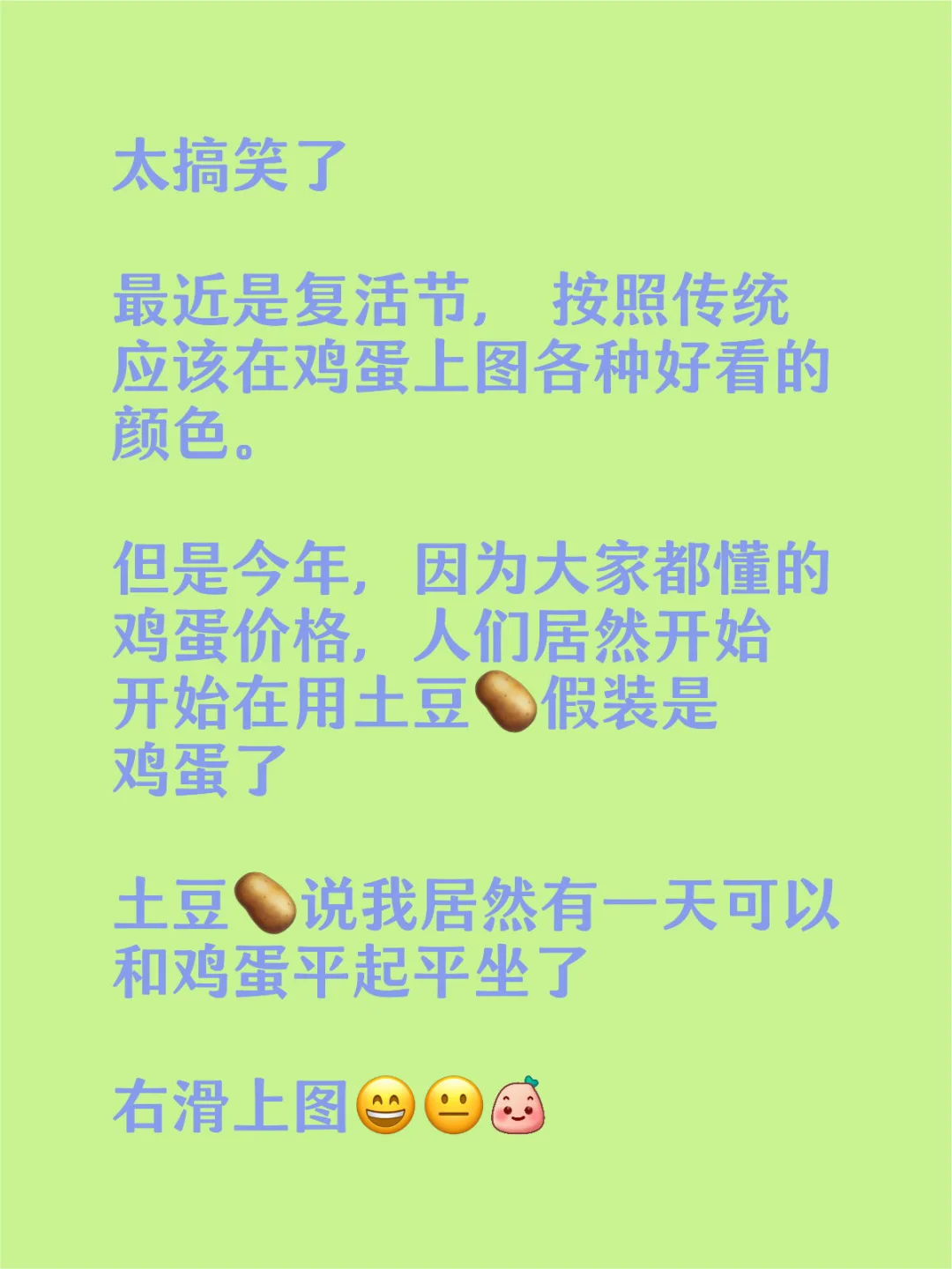 ˳ԲҶЦ