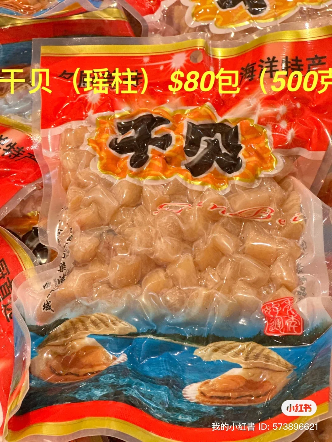 ë $28.80kg, ɱ 