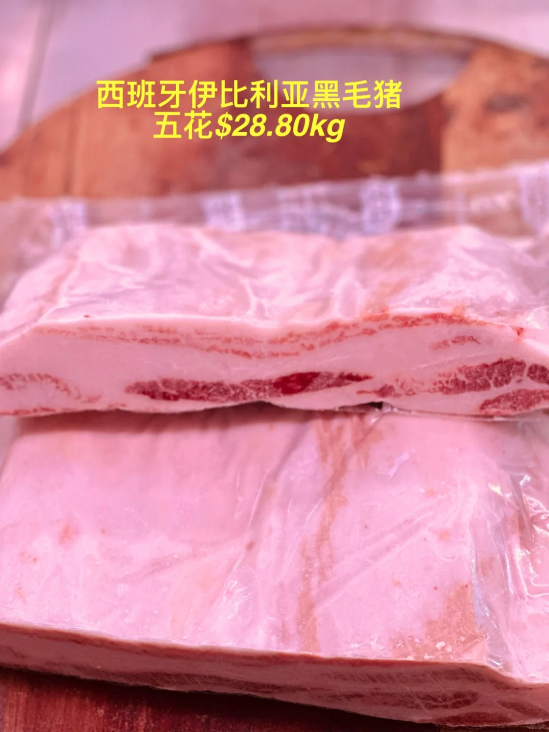 ë $28.80kg, ɱ 