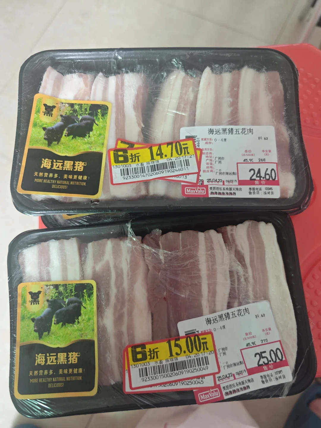 ˼ٻð䵱ë