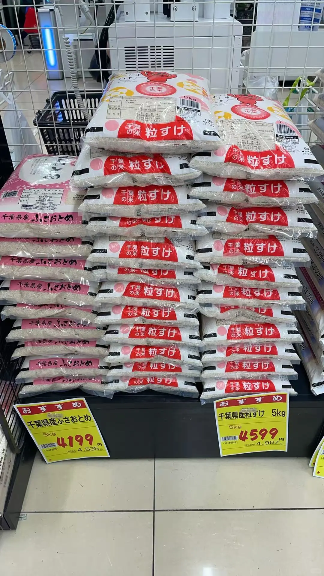 吓了一大跳