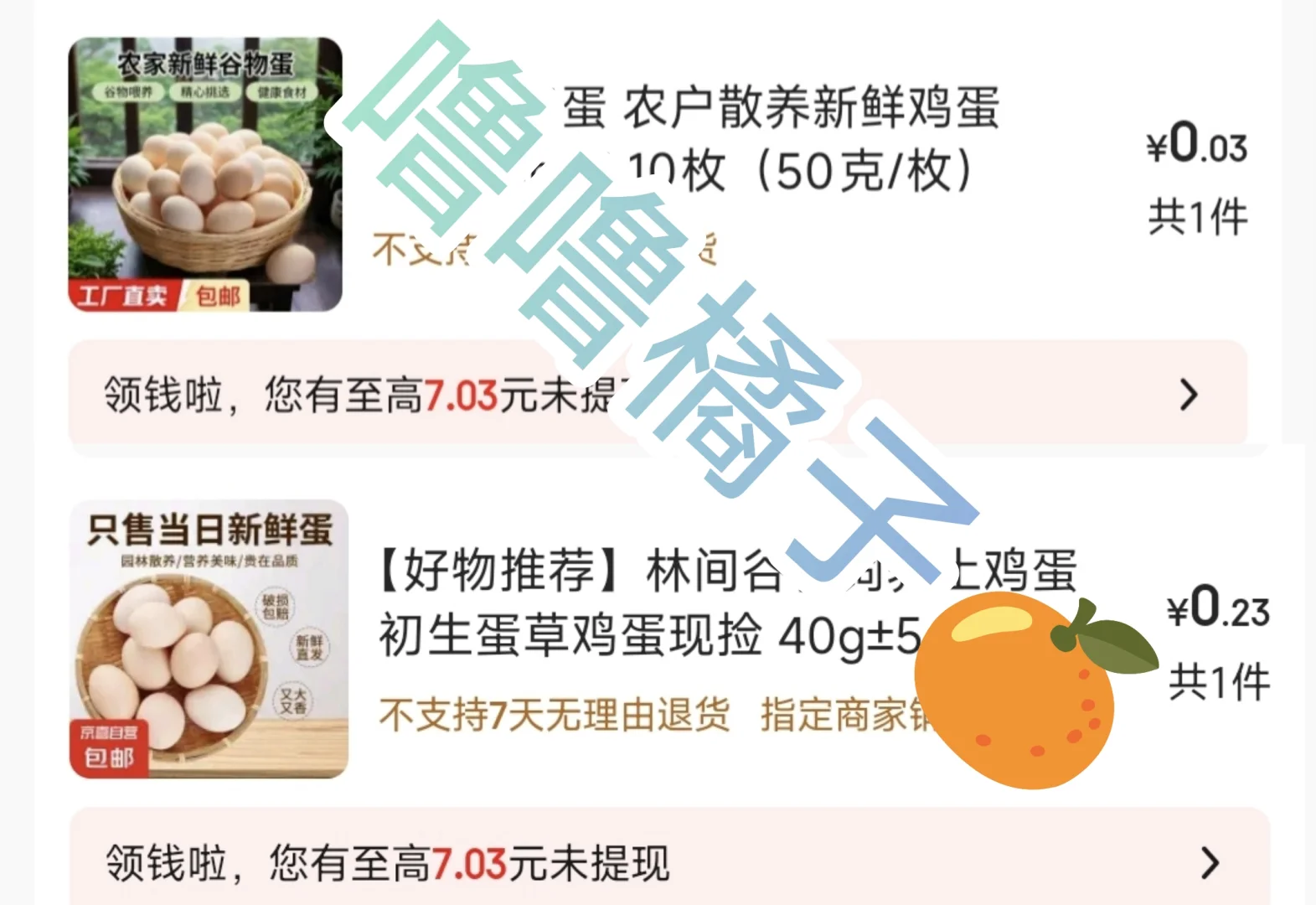 ڼô