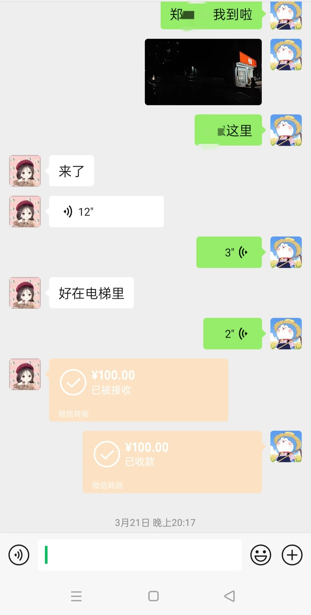 ѡҰ300+
